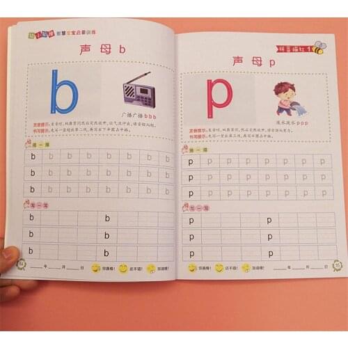 2 Book/set Writing Chinese Book Chinese Characters With Pictures Copybook Fit for Preschool Children Kids Age 3-6