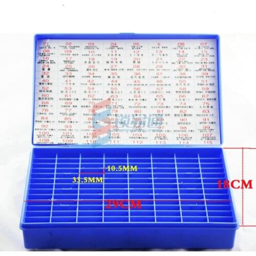 Universal Car Folding key storage box Sorting box for folding remote key blade