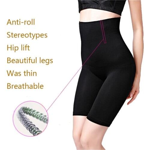 Womens Binders And Shapers Flat Belly Sheath Slimming Sheath Slimming Underwear Belly Body Shapers Slim Waist Trainer Full Body