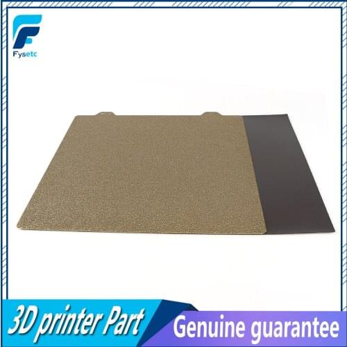 235x235mm Double Sided Textured PEI Spring Steel Sheet Coated PEI + Magnetic B Plate For ENDER-3 / Ender 3s Tevo Flash