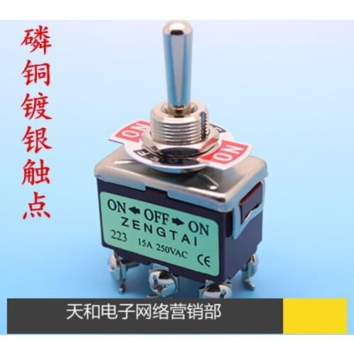 3pcs/Phosphorus copper plated contacts 6 foot 3 223 bilateral reduction return Rocker arm switch