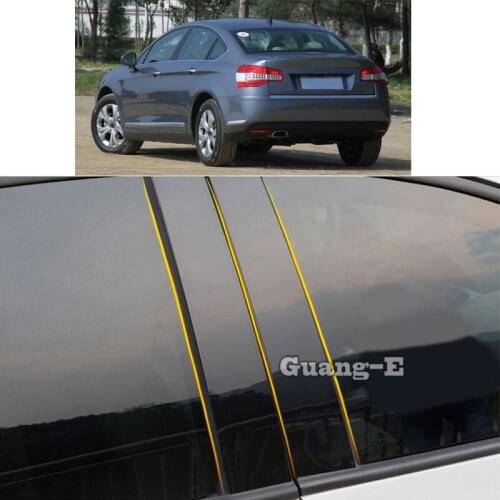 Car PC Material Pillar Post Cover Door Trim Window Piano Black Molding Sticker Plate Parts For Citroen C5 2010 2011 2012-2019