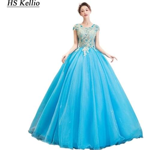 Quinceanera Dress Blue Tulle Short Sleeves Ball Gown Girls Party Gowns With Lace Appliques 2020