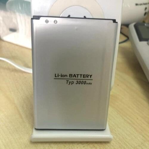 BIKAITO LG G5 Phone Batteries