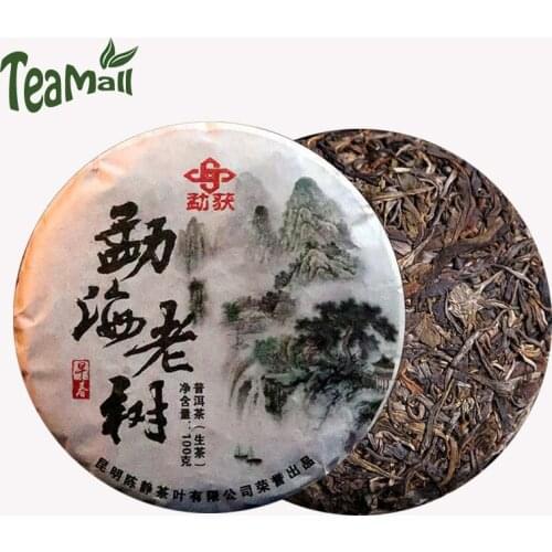 2020 Sheng Puer Chinese Tea Menghai Tea Area Old Tree Spring Tea Raw Puer Chinese Tea Cake 100g