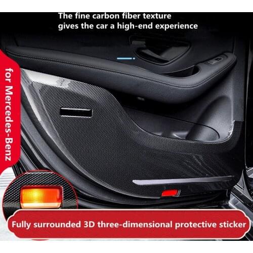 Suitable for Mercedes-Benz C-Class GLC door kick pad E-Class e300l/c200l/260l/GLB/GLE/CLA interior modification