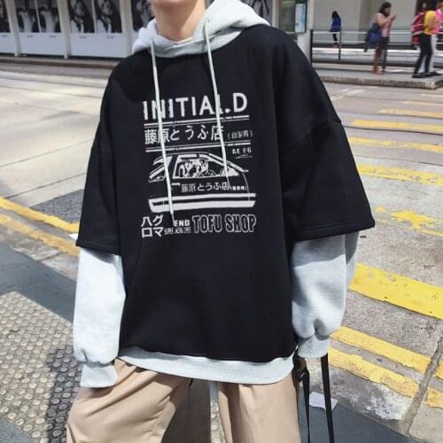 Hooded plus size sweatshirt mens Hong Kong style all-match loose Korean trend hoodies autumn winter preppy fake two streetwear