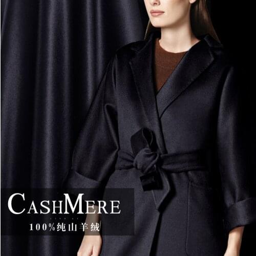 Pure black Tibetan 100% cashmere fabric luxury pure cashmere fabric cashmere coat fabric wholesale high quality wool cloth
