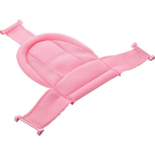Baby Bathing Net Holder Baby Bath Sitting Lying Non-Slip Mat Newborn Baby Bathtube Bath Stand Bath Bed baby bath tub set