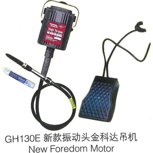 220V Foredom Flex Shaft Motor & Dremel Polishing Motor Jewelry Tools & Equipment