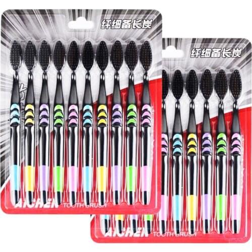 Long carbon soft bristles toothbrush 10 sticks family special package ultra-fine adult bamboo charcoal