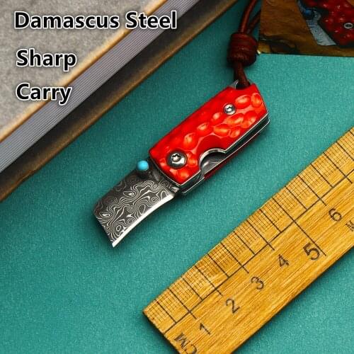 Mini Folding Knife Outdoor Camping High Hardness Portable Pocket Knife Keychain Pocket Knife EDC Tactical Hunting Knife