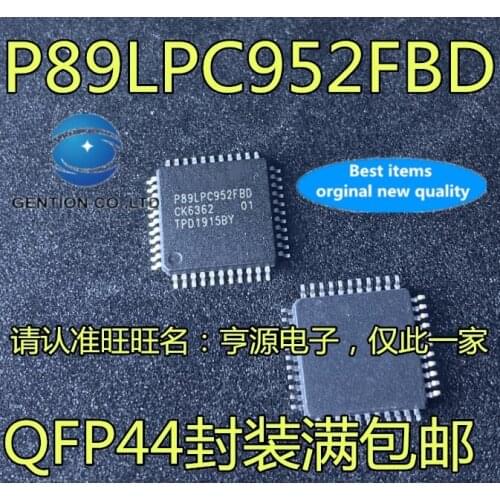 5PCS P89LPC952FBD P89LPC952 QFP44 in stock 100% new and original
