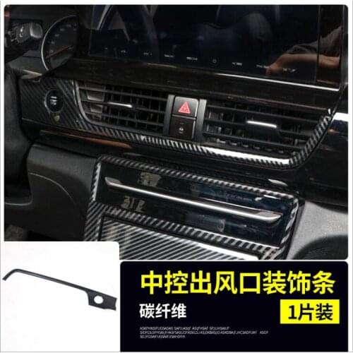 Auto Accessories For KIA KX3 2020 Carbon Fiber Air Outlet Side Decoration Cover Trim