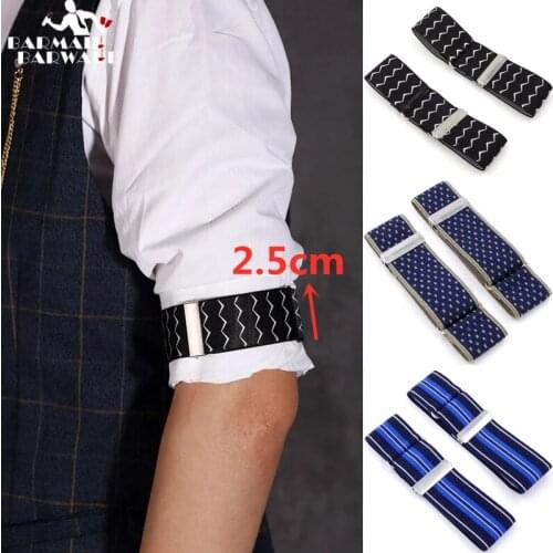 2.5cm Elasticated Unisex Armbands Sleeve Garter Adjustable Gift Shirt Sleeve Holder Cufflink Business Wedding Groom Accessories