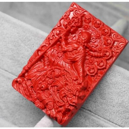 High quality popular pretty red cinnabar carved eudemon courage buddha dragon rectangle pendant fashion accessory 38*58mm B1541