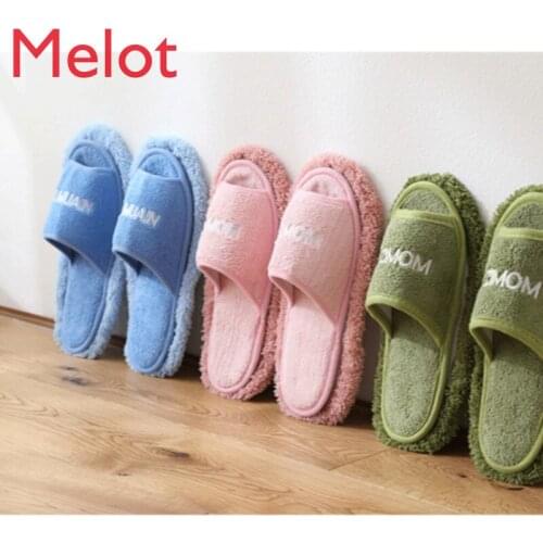 Floor Cleaning Lazy Shoe Cover Mop Slippers Sets of Booties Removable and Washable Mop Cloth