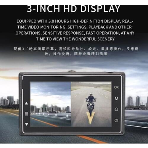 3" 1080P HD Motorcycle Camera DVR Motor Dash Cam with Special Dual-track Front Rear Recorder Motorbike Electronics Waterproof