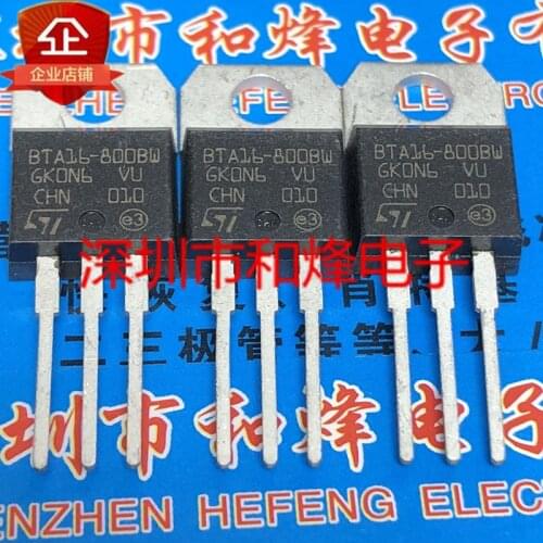 100% New&original BTA16-800BW TO-220 800V 16A