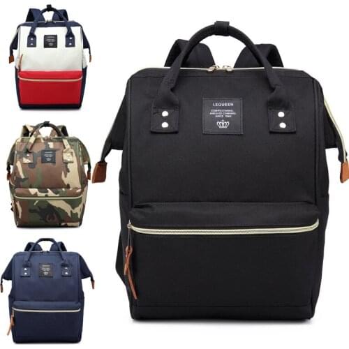 Mummy Diaper Bag Large Nursing Bag Travel Backpack Designer Stroller Baby Bag Baby Care Nappy Backpack Maternity bolsa