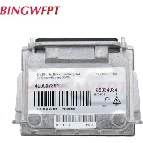 Xenon HID Headlight Ballast Unit Controller For BMW Audi For VW GMC Volvo For Peugeot Renault OE# 89034934 4L0907391