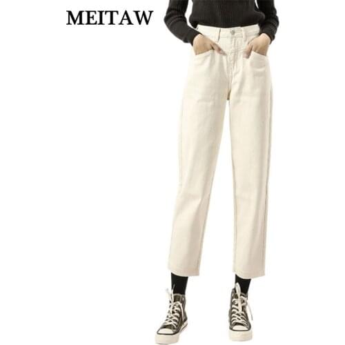 Женские классические брюки Meitawilltion China At AliExpress