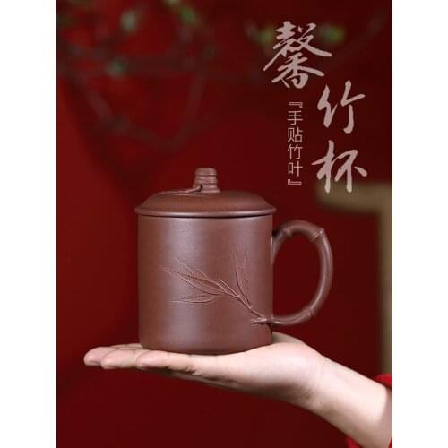 Manual purple sand cup large capacity cup yixing undressed ore bottom groove office bamboo boss cup tea cup