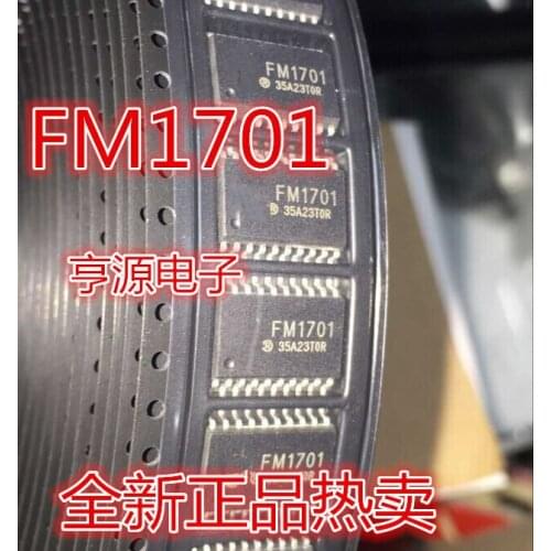 10PCS FM1701 SOP-20