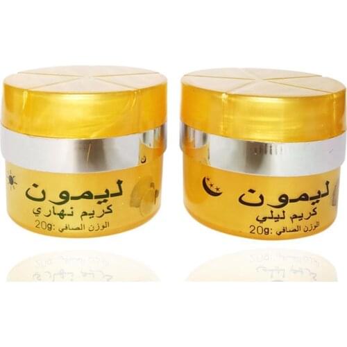 2PCS/Set Lemon Face Day and Night Face Cream Remove Care Lifting Freckle Desalination Whitening moisturizing Cream Skin Care