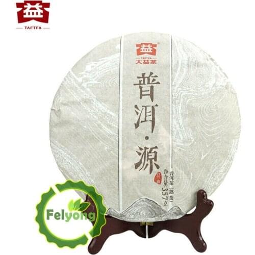 2015 Dayi Shu Puer Chinese Tea Yuan TAETEA Tea Ripe Puer Chinese Tea 357g