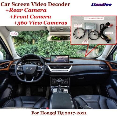 Car Original Screen Upgrade For Hongqi H5 2017-2021 DVR Reverse Image Decoder Rearview Front 360 Camera