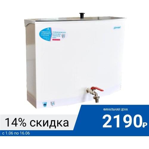 Электромаш Home Improvement Products