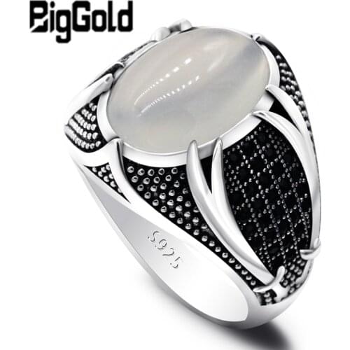 Islamic Mens Ring 925 Sterling Silver Natural White Agate Stone with Black CZ Double Swords Muslim Rings Religious Jewelry Gift