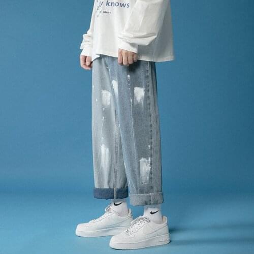 King Billion Men's Wide Leg Jeans