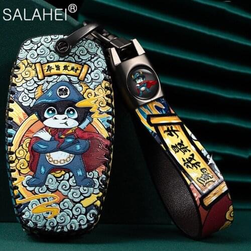 Leather Car Key Fob Cover For Great Wall Haval H6 2015 C50 Hoist Case Key Wallet Chain Protect Shell Accessories