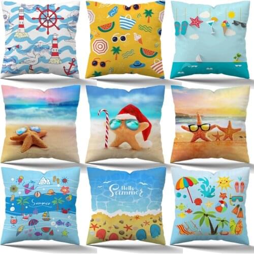 Summer Beach the Sea Player Pillow Case 45cm Decorative Home Sofa Cushion Pillow Covers Bedroom Pillowcase Kids Gifts No Pillow
