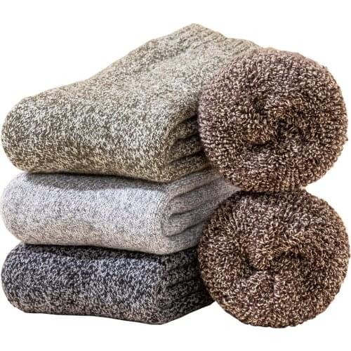 5 Pairs Super Thick Soild Marle Gray Socks Merino Wool Socks Against Cold Snow Winter Warm Soft Men Terry Loop Socks Size 38-44
