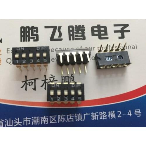 Original new 100% NDI-05S-V dial switch 5-bit piano-keyed flat-dial code DIP 2.54mm