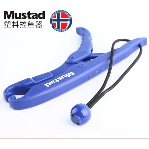 MUSTAD ABS Plastic Fishing Grip 25cm Floating Gripper Ultra-light Fish Controller with Retention Rope Fishing Lure Tool