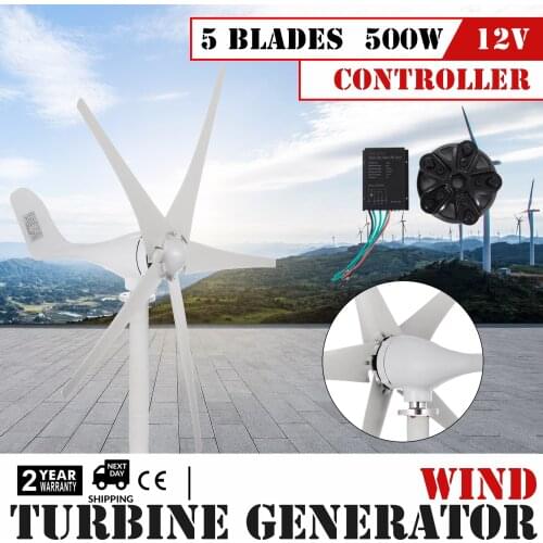 12V 500W 5 blades wind turbine wind generator low noise Automatic