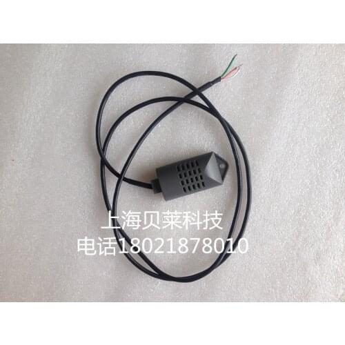 High-precision Humidity Probe Humidity Sensor Output 5V Voltage Signal with TH99 Temperature and Humidity Controller