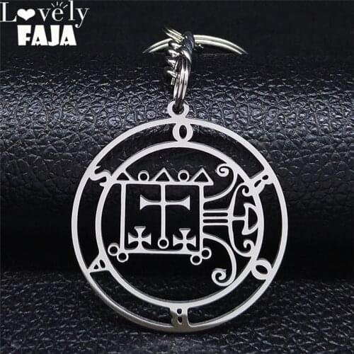 Sigil Stainless Steel Keychains for Men/Women Goetia Seal of Solomon Demon Satan Sigil Satanic Patch Pin Keychain Jewelry A3040