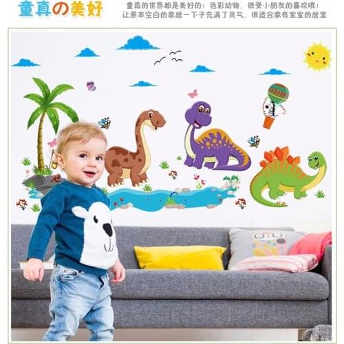 Dinosaur cartoon anime cute animal boy childrens room bedside kindergarten loaded removable wall sticker