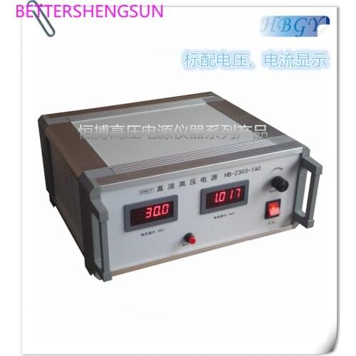 Customized Ac220v-30kv 1mA Instrument Type High Voltage Power Supply High Voltage Power Supply