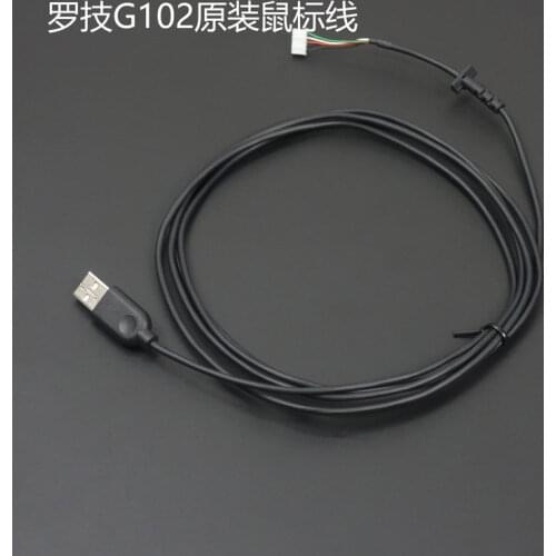 Mouse cable for Logitech G300 G300S G400 G400S G102 /G PRO / g100s /G90 /g500s /G9X