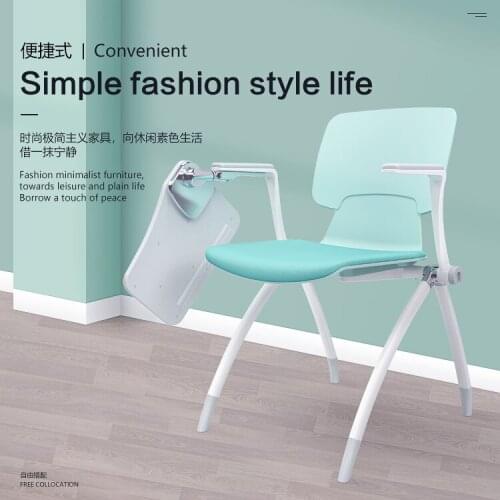 Training chair with writing board foldable training table and chair one table and stool conference room chair plain conference c