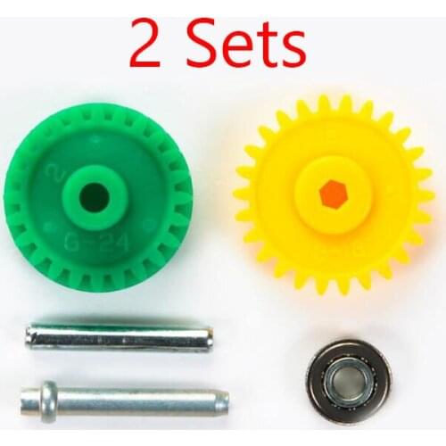 2Sets 3.7:1 High Speed Gear Set with Ball Bearing for SUPER TZ/TZ-X/ X/XX Super 2/VS Chassis of Tamiya Mini 4WD Racing Car 15434