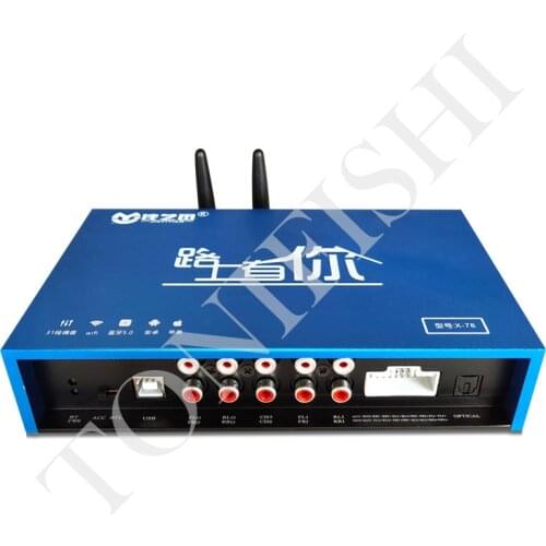 Automatic tuning car 31-segment dsp audio processor, car amplifier digital lossless audio amplifier, 4 in 6 out