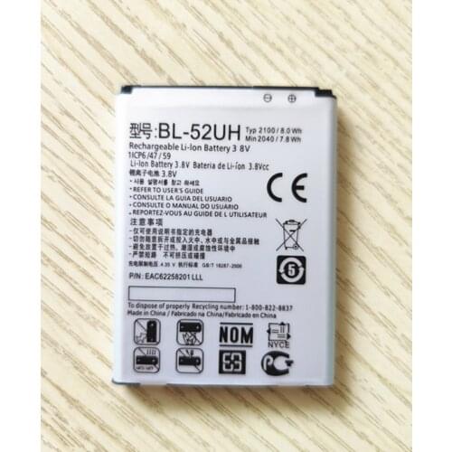 B-TAIHENG LG L65 Phone Batteries