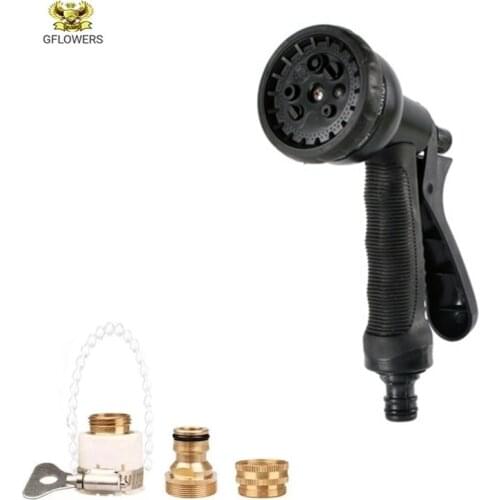 Household Car Washing Gun/ Brushing Car/ Watering Flowers And Vegetables/ Flushing Car, High Pressure Spray Gun Cleaning Tool